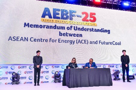 FutureCoal и ACE продлили соглашение о развитии угольной отрасли в АСЕАН