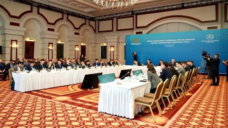 Казахстан направит 8 трлн тенге на развитие угольной генерации